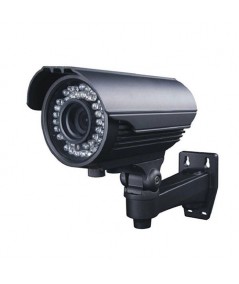 Camera de surveillance